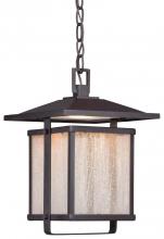 Minka-Lavery 8164-615B-L - 1 LIGHT OUTDOOR LED CHAIN HUNG LANTERN