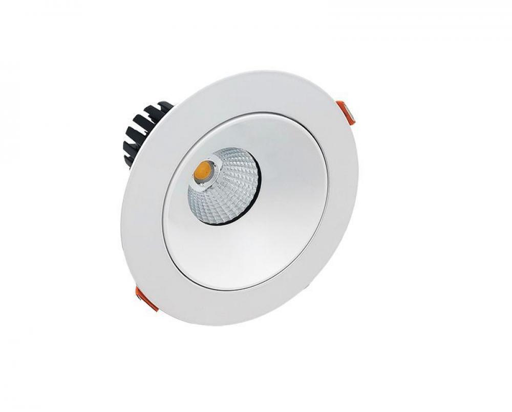LED WINGED RECESSED LIGHT