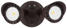 Westgate MFG C3 SL-20W-50K-BZ-D - DIMMABLE LED FLOOD LIGHTS