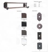 Emtek 23051-1-DB - SANDCAST BRONZE DOUBLE TOWEL BAR