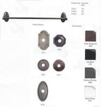 Emtek 27021-11-DB - TUSCANY BRONZE  TOWEL BAR