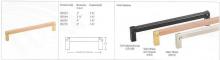 Emtek 86044US10B - MORTISE AND TENON PULL