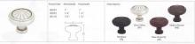 Emtek 86092DB - TUSCANY BRONZE ROUND KNOB