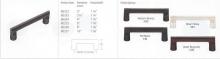 Emtek 86334DB - SANDCAST BRONZE RAIL PULL