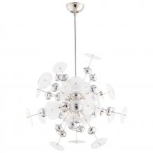 Cyan Designs 09681 - Avi Pendant 10-Light Polished Nickel