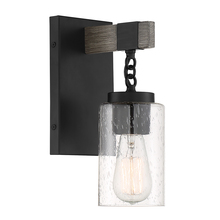 Designers Fountain D202M-1B-MB - Fulton 1 Light Wall Sconce