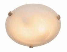 Trans Globe 58700 BN - 2 LT FLUSH-SML-3 CLIPS-MRBLZD