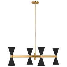 Visual Comfort & Co. Studio Collection AEC1068MBK - Albertine Linear Chandelier