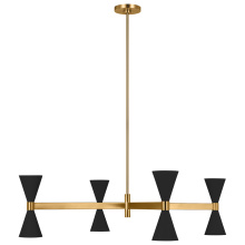 Visual Comfort & Co. Studio Collection AEC1088MBK - Albertine Large Chandelier
