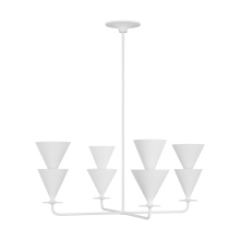 Visual Comfort & Co. Studio Collection LXC1084CPST - Cornet Large Chandelier