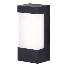 Canarm BRWL-SQ6W-N-BK - LED Outdoor Light, 7W Integrated LED, 500 Lumens, 3000K, 9 3/8" W x 4 1/4" H  x