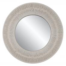 Uttermost 09824 - Uttermost Sailor's Knot White Small Round Mirror